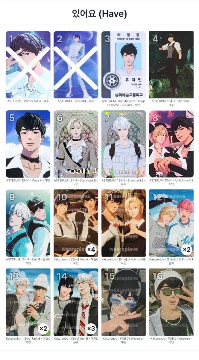 thumbnail-1